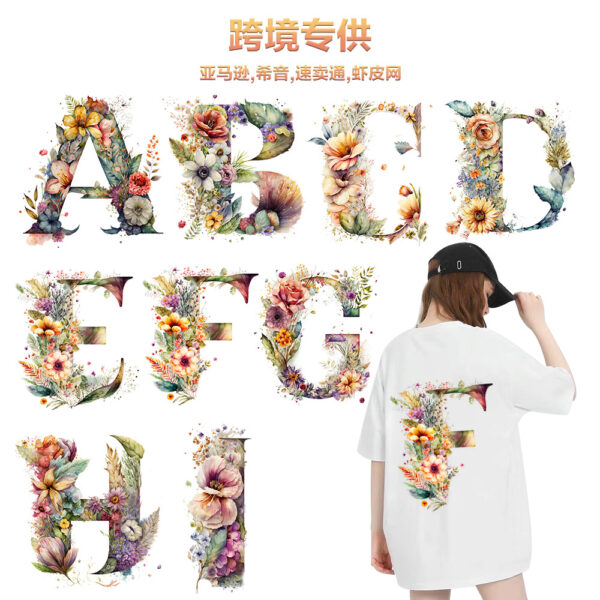 Wholesale UV DTF Ready to Press Transfers Wraps