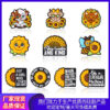 Wholesale 20pcs Sunflower Cartoon Highland Bull Focal Beads