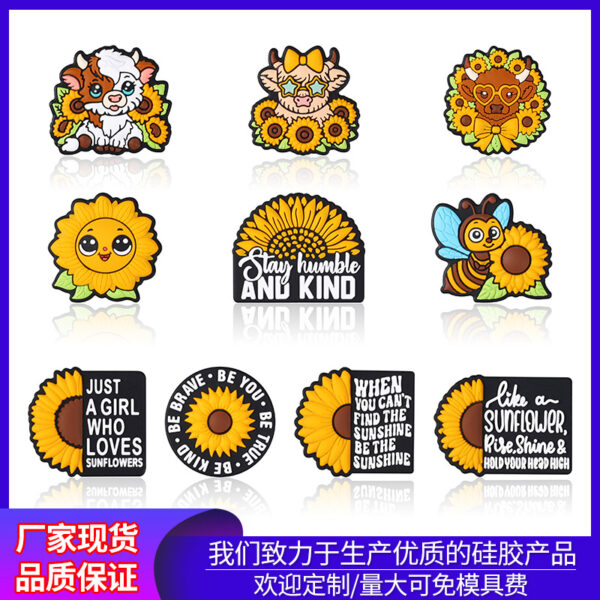 Wholesale 20pcs Sunflower Cartoon Highland Bull Focal Beads