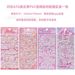 ATG melody bubble stickers four random hair