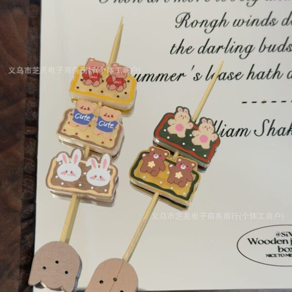 Wholesale 10pcs embossed milk cute bear rabbit acrylic beads