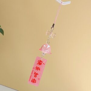 Xc-24a59 double happiness [pink]