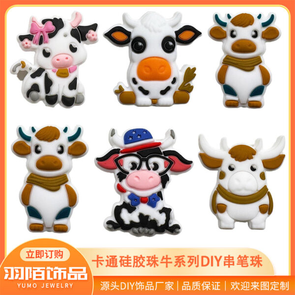 Wholesale 10 Pcs Cartoon Creative Octopus Silicone Beads