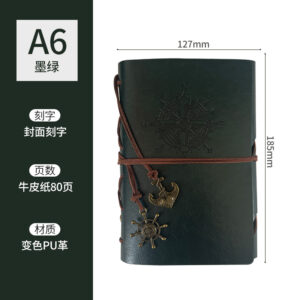 A6 dark green pirate book