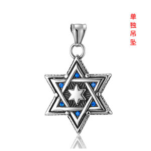 Individual pendant [without chain] Item No. D58-07