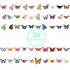 Wholesale 50pcs Colorful Elegant Butterfly Series