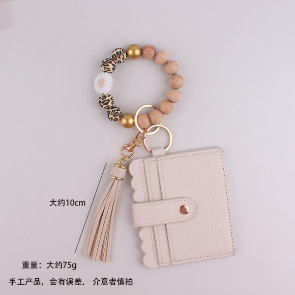 O1CN01oH2cTy1NrNvWisMpF_2214899881623-0-cib Wholesale Silicone Handmade Beaded keychain