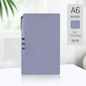 A6-inch blank pen holder with a spine and a starry purple background (notebook + pen)