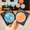Wholesale Cute Planet Series Round Earth Moon Sticky Note