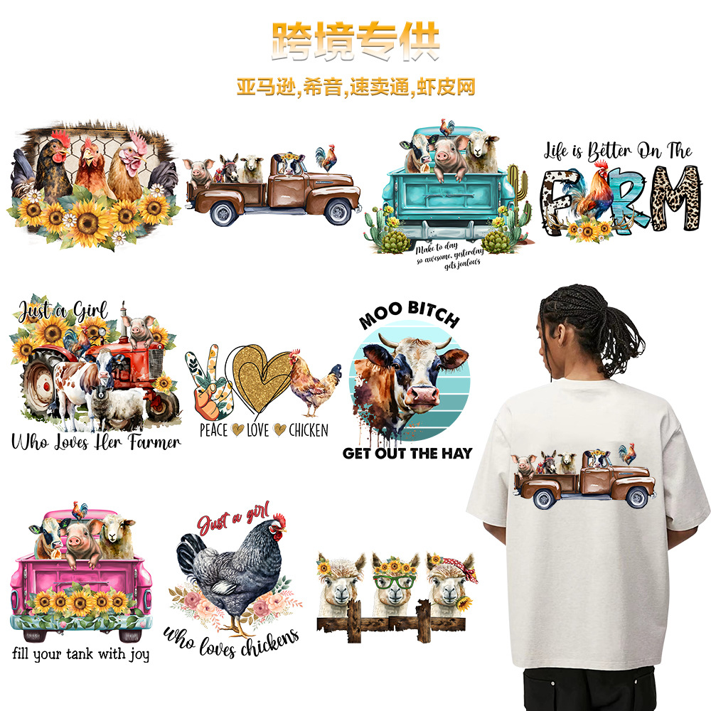Wholesale Heat Transfer Printing Factory Specializes in Cross-Border Sply of Farm Animals Such as Chickens, Pigs, Sheep, Horses, and Flowers, Heat Tra