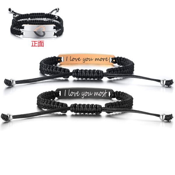 Wholesale Black steel plate woven spherical magnetic stainless steel heart-shaped diamond inlaid bracelet