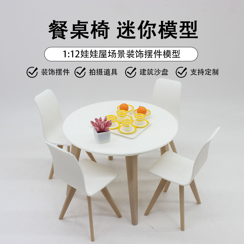 Wholesale Miniature food toy circular dining table and chair