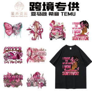 Wholesale Pink Valentine's Day UV DTF Ready to Press Transfers Wraps