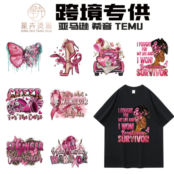 Wholesale Pink Valentine's Day UV DTF Ready to Press Transfers Wraps