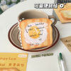 Wholesale Cute cartoon simulation toast Sticky Note