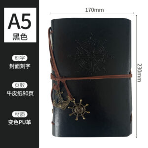 A5 black pirate book