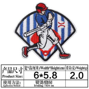 T2033 Back Hot Melt Adhesive