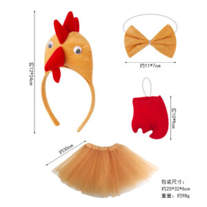 Three-dimensional yellow chicken three-piece light brown gauze skirt