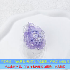Purple water drop bouquet (1 piece)