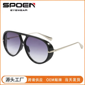 Wholesale Double beam toad mirror large frame sunglasses