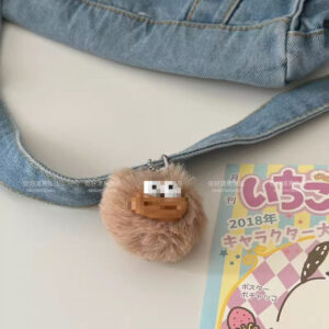 Sausage mouth fur ball pendant [coffee one]]