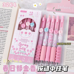 ST0.5mm / Spring tulips (box of 5)