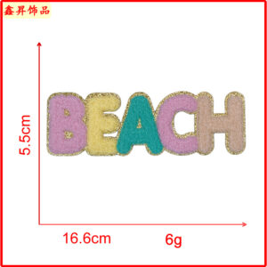 Heated melt glue*color*beach*one-piece letters*height 5.5cm