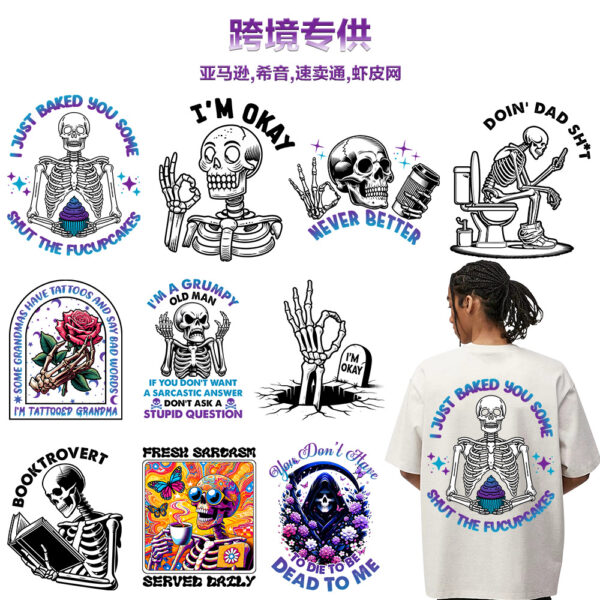 Wholesale Customized Heat Transfer Stickers, Clothing Printing, Heat Transfer Labels, Heat Transfer Cross-Border Wholesale, Dtf White Ink Heat Transfer