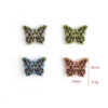 O1CN01pJeSt41mY1Pjs1iwp_2001174965-0-cib Wholesale 10pcs Creative Leopard Butterfly Silicone Loose Beads