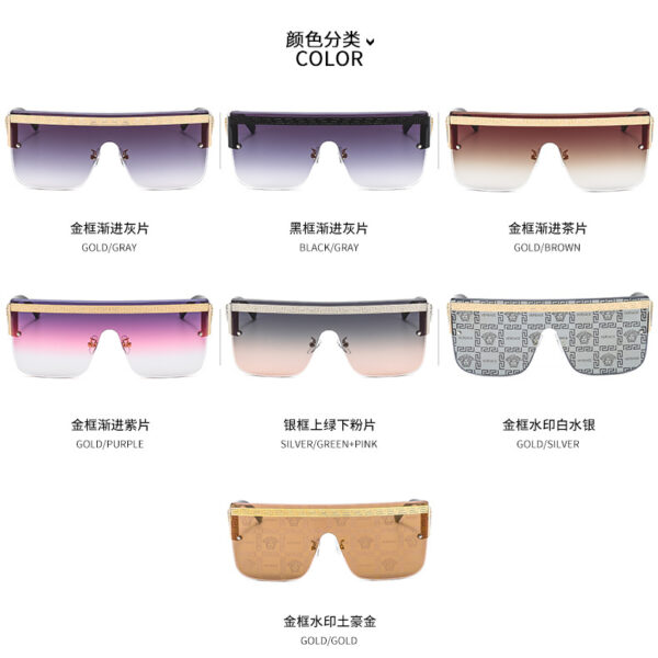 Wholesale Personalized One-Piece Eyebrow-Cut Sunglasses Men's and Women's Modern Sunglasses
