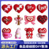O1CN01pRoLmO2MulPPyWGjd_2221325469888-0-cib Wholesale Valentine's Day Silicone 3D Heart Beads with Through Holes Focal Beads