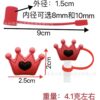 O1CN01pSzftg27190AYziJv_2213236817736-0-cib Wholesale Colorful Crown Series Straw Tube Cap