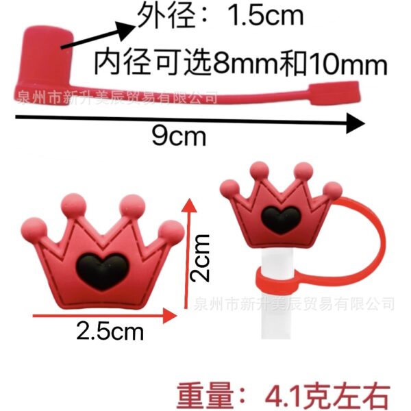 O1CN01pSzftg27190AYziJv_2213236817736-0-cib Wholesale Colorful Crown Series Straw Tube Cap
