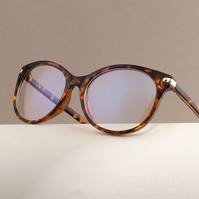 Wholesale Cat eye anti blue light thin frame eye protection glasses