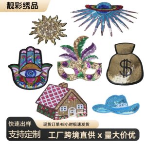 Wholesale Sun mask spaceship pattern sequin embroidery DIY Patches