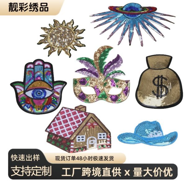 Wholesale Sun mask spaceship pattern sequin embroidery DIY Patches