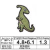 Wholesale Small dinosaur cloth embroidery Dinosaur badge clothing Patches