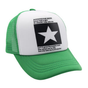 Green / M（56-58cm）