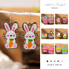 Wholesale Easter cartoon rabbit Easter egg earrings