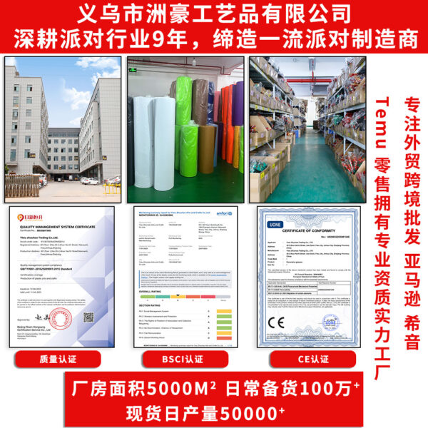 Wholesale Easter egg ribbon cute chick headband