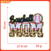 Wholesale Sports letter butterfly bow ball embroidery DIY Patches