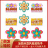 Wholesale 20pcs DIY Flower Children's Teether Baby Pacifier Anti-drop Smiley Face Silicone Beads