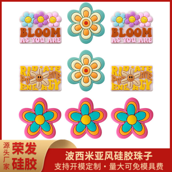 Wholesale 20pcs DIY Flower Children's Teether Baby Pacifier Anti-drop Smiley Face Silicone Beads