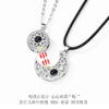 Wholesale 100 Languages Magnetic Stone Necklace Sun and Moon Couple