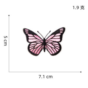 Butterfly cloth patch 11#