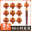 O1CN01q04ANK1gxJdeJUwhj_2213192904208-0-cib Wholesale Thanksgiving turkey animal Focal Beads