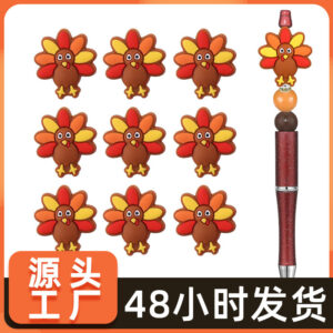 Wholesale 10pcs Thanksgiving turkey animal Focal Beads