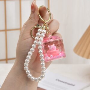 Chain style [explosive bathtub]