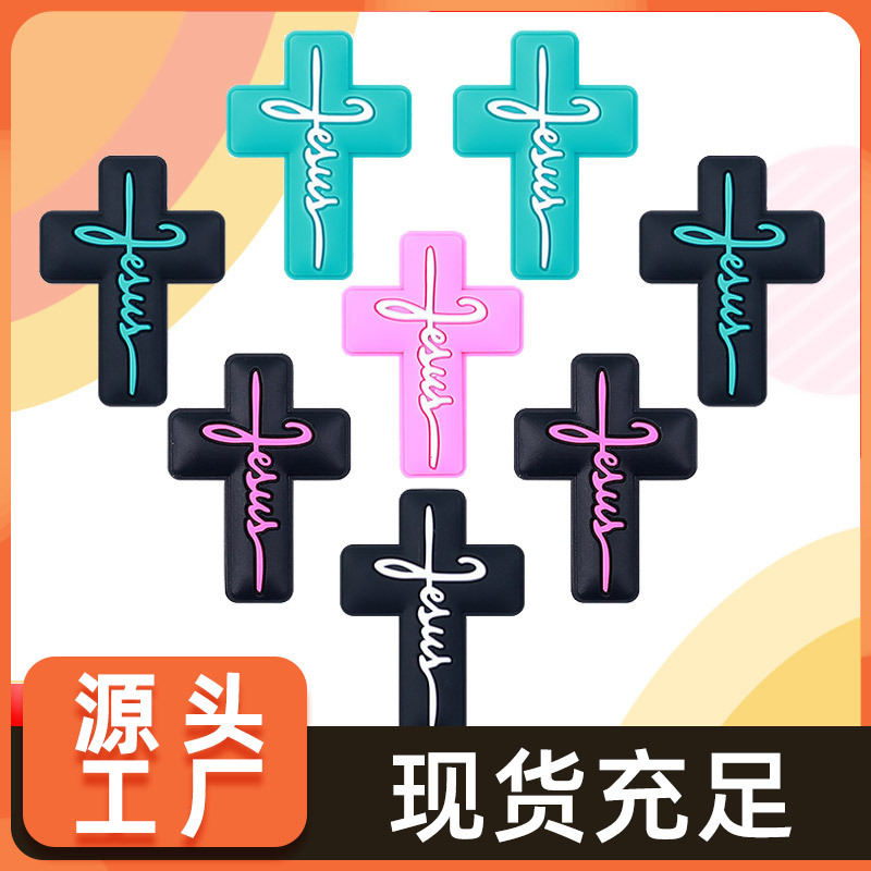 Wholesale Color Cross Focal Beads