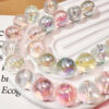 O1CN01qO5gQX2N5khA1jXpD_2216430329912-0-cib Wholesale 16mm High-Quality Transparent Mermaid Resin Beads